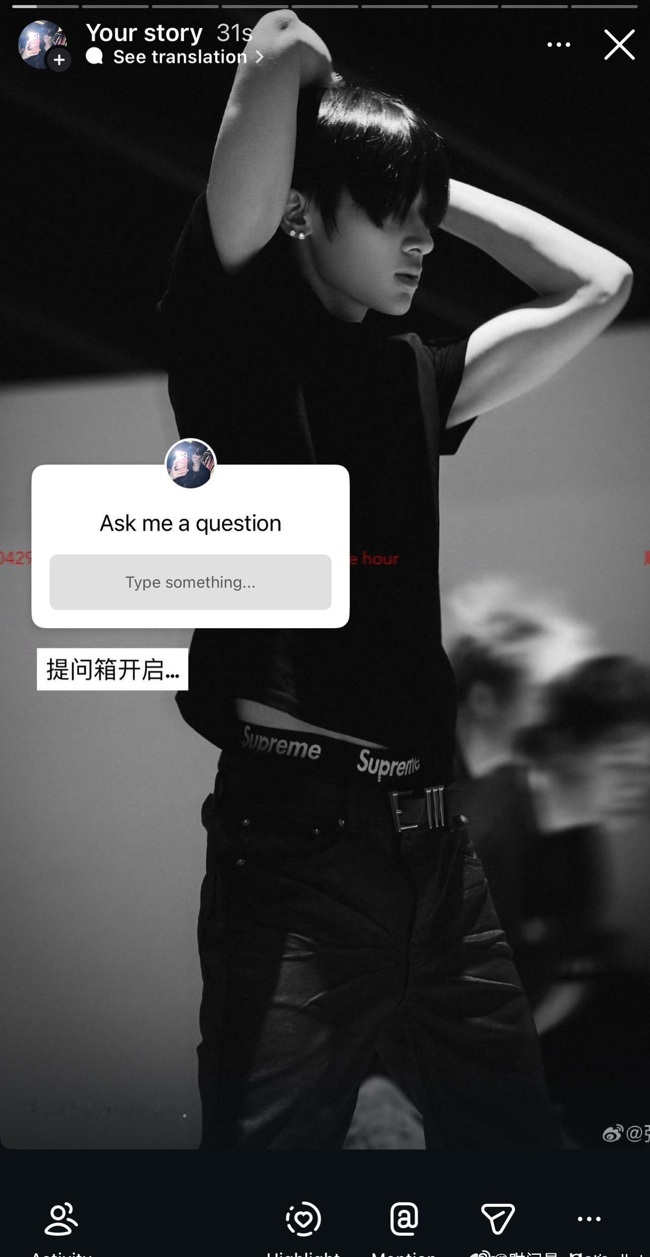豪吃懒左超话 
顺航｜情侣提问箱01
关于五月和你的日子🎬 ​