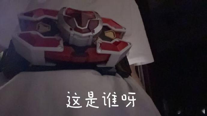 跟同好分享珍藏的碎片合集， 每一个瞬间都值得反复回味，生日快乐我的宝，未来依旧不