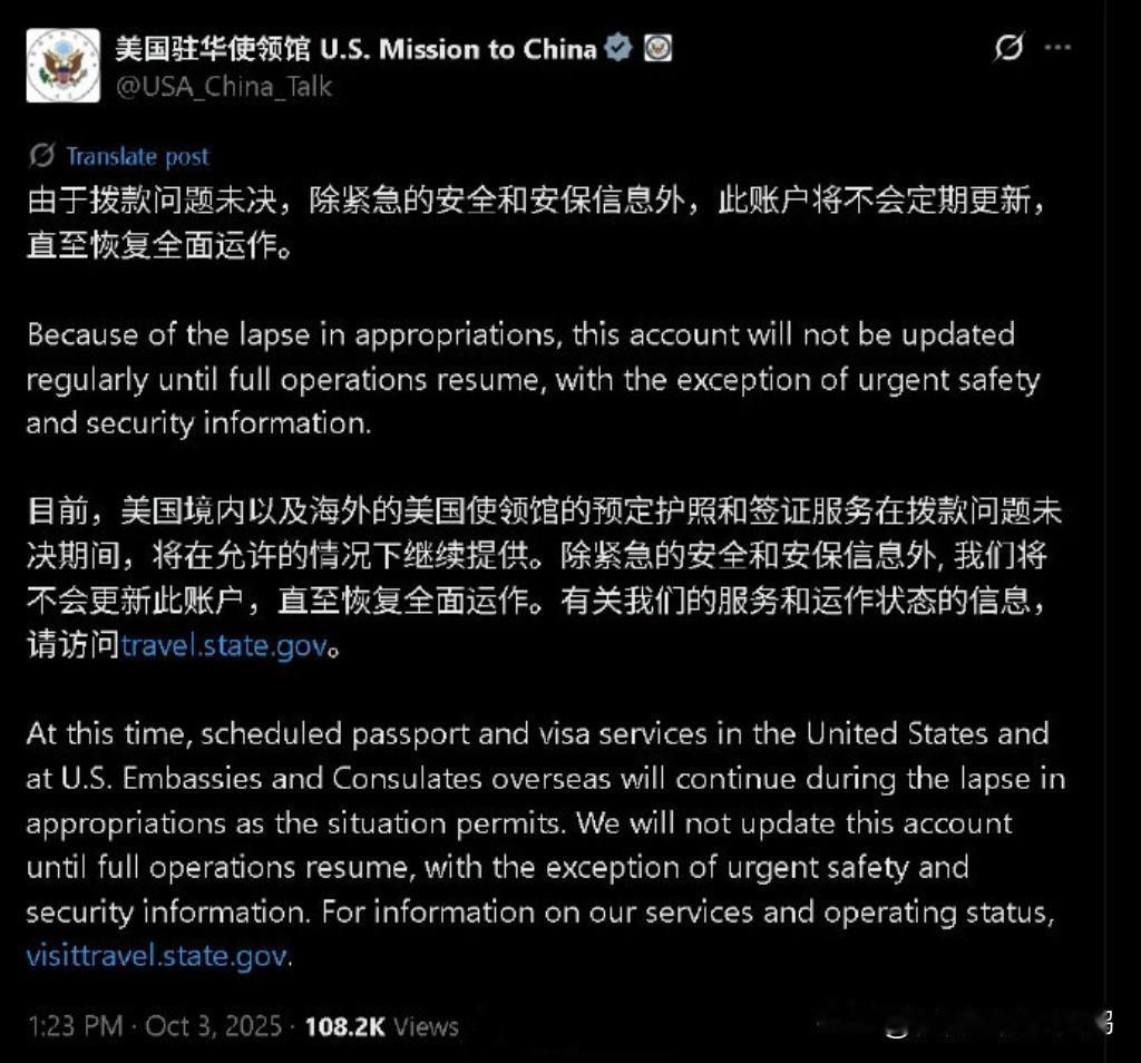 What？仅仅只是按照指示发发帖子，要什么成本，瞧着不就是充12元微博会员啊，难