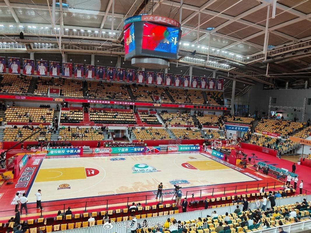 CBA公司开出罚单：山西男篮主场观众在对阵深圳的比赛中喊 “⿊哨” 和谩骂裁判，