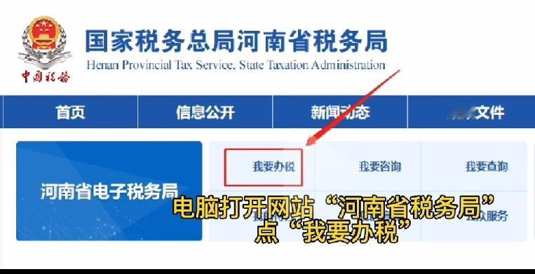 个体户的好日子来了，但我劝你先别急着找代账
 
国家出台五大专项行动，开店门槛降