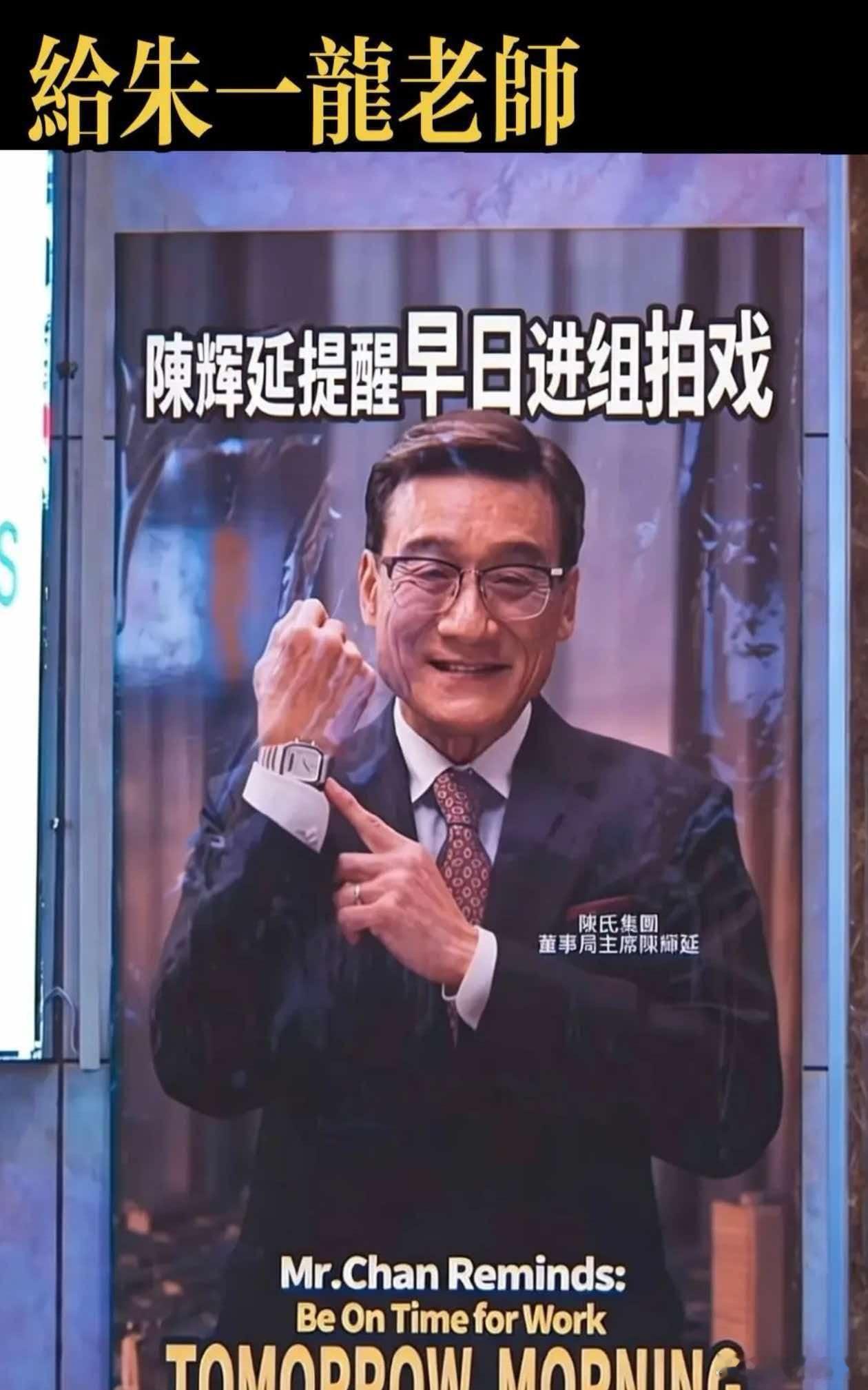 ​​​
