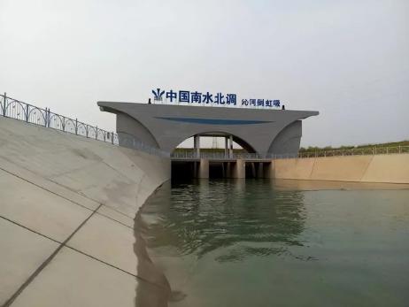 谁说南水北调白花钱？北京地下水位涨了、干河活了、雨水多了，连南方的洪涝都能靠它分