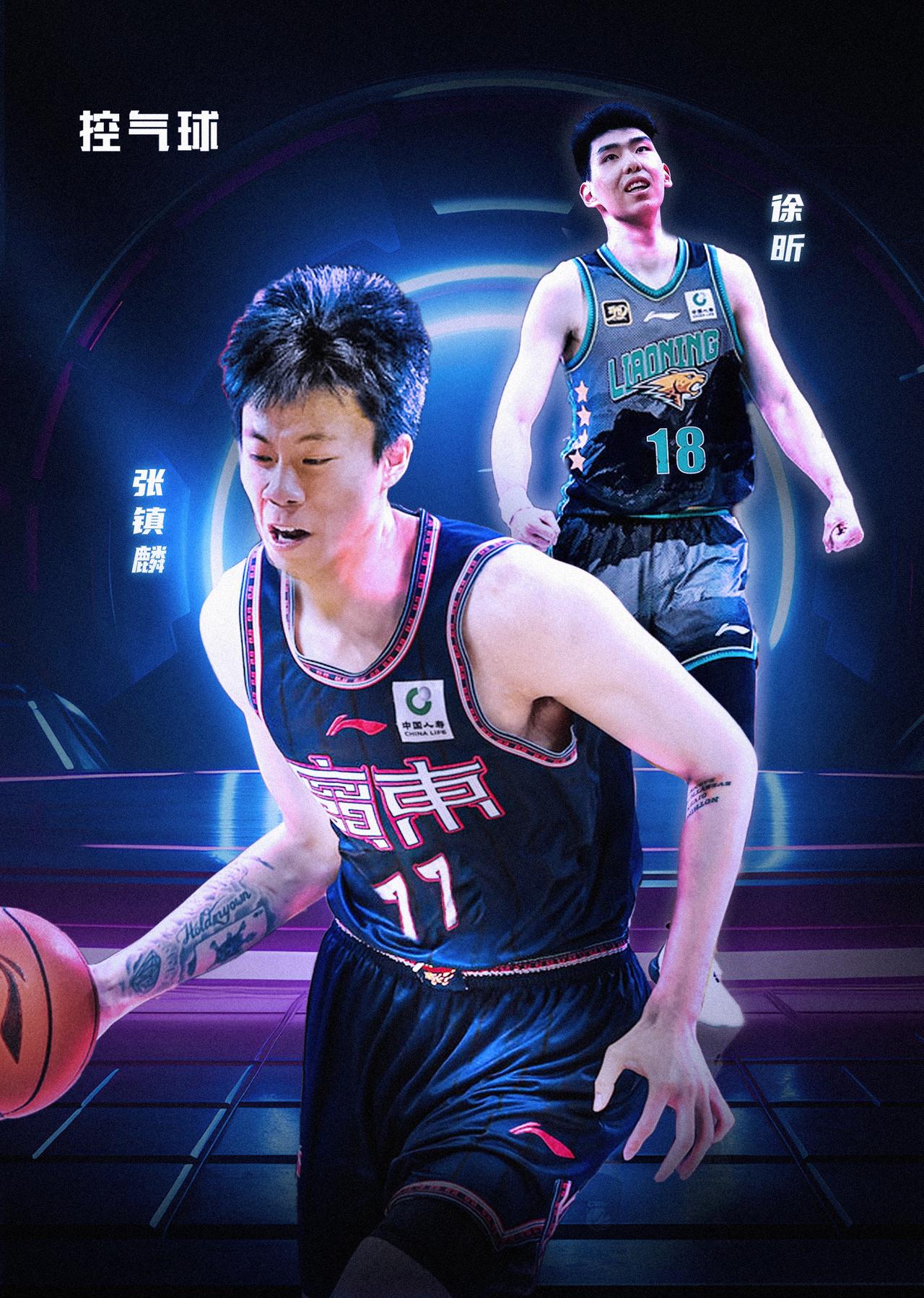 据@导演我躺哪🏀 爆料，广东宏远提出交易方案想得到辽宁男篮锋线张镇麟广东宏远 
