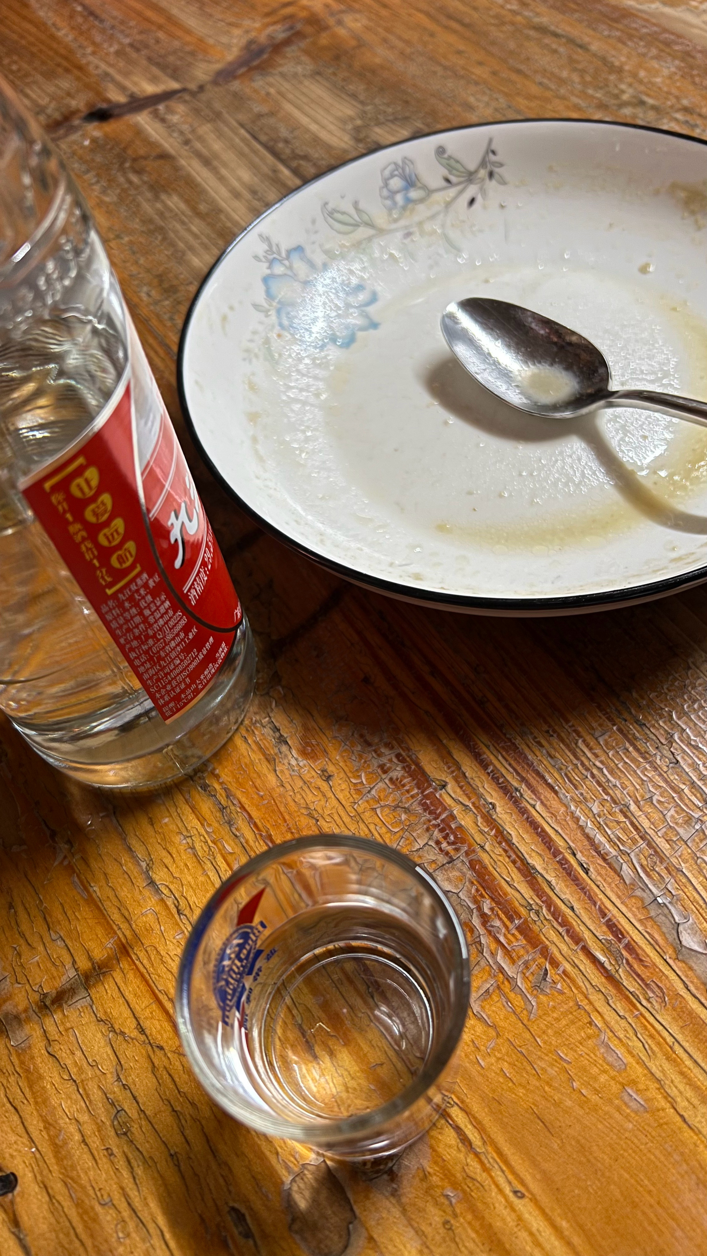 陽江佬話齋飯就有係冇餸外母來咗又（這裡省下一千萬個字以內）要不要來半斤汶川青脆李
