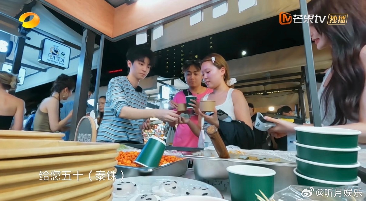 王俊凯老板梦想中的员工哈哈哈哈哈谁不想要王俊凯这样的员工！一个人顶好几个，全能来