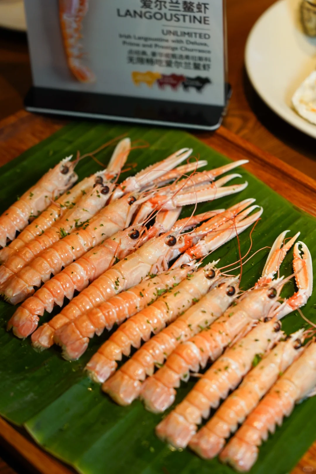 爱尔兰海螯虾盛宴！就在拉蒂娜！