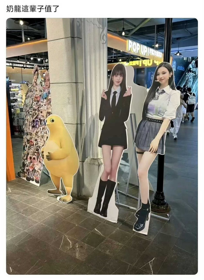 我和诡秘面基be like ​​​