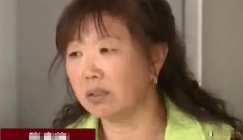 北京，一女子意外发现，一套价值560多万的房子，网上只挂280万，便迅速抢下。岂