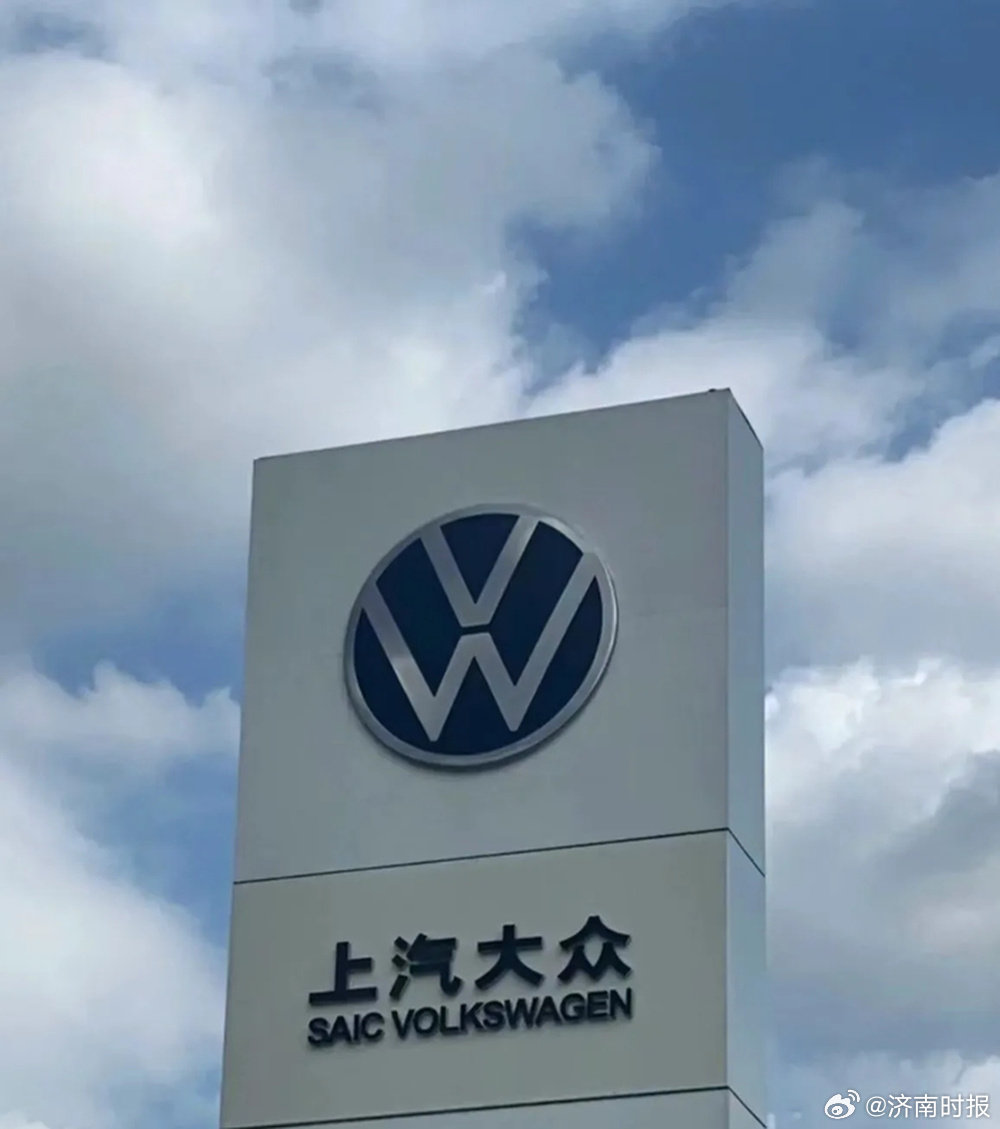 【一个月只卖4万辆车，#上汽大众销量下降甩锅油价上涨#】日前，上汽集团最新发布的