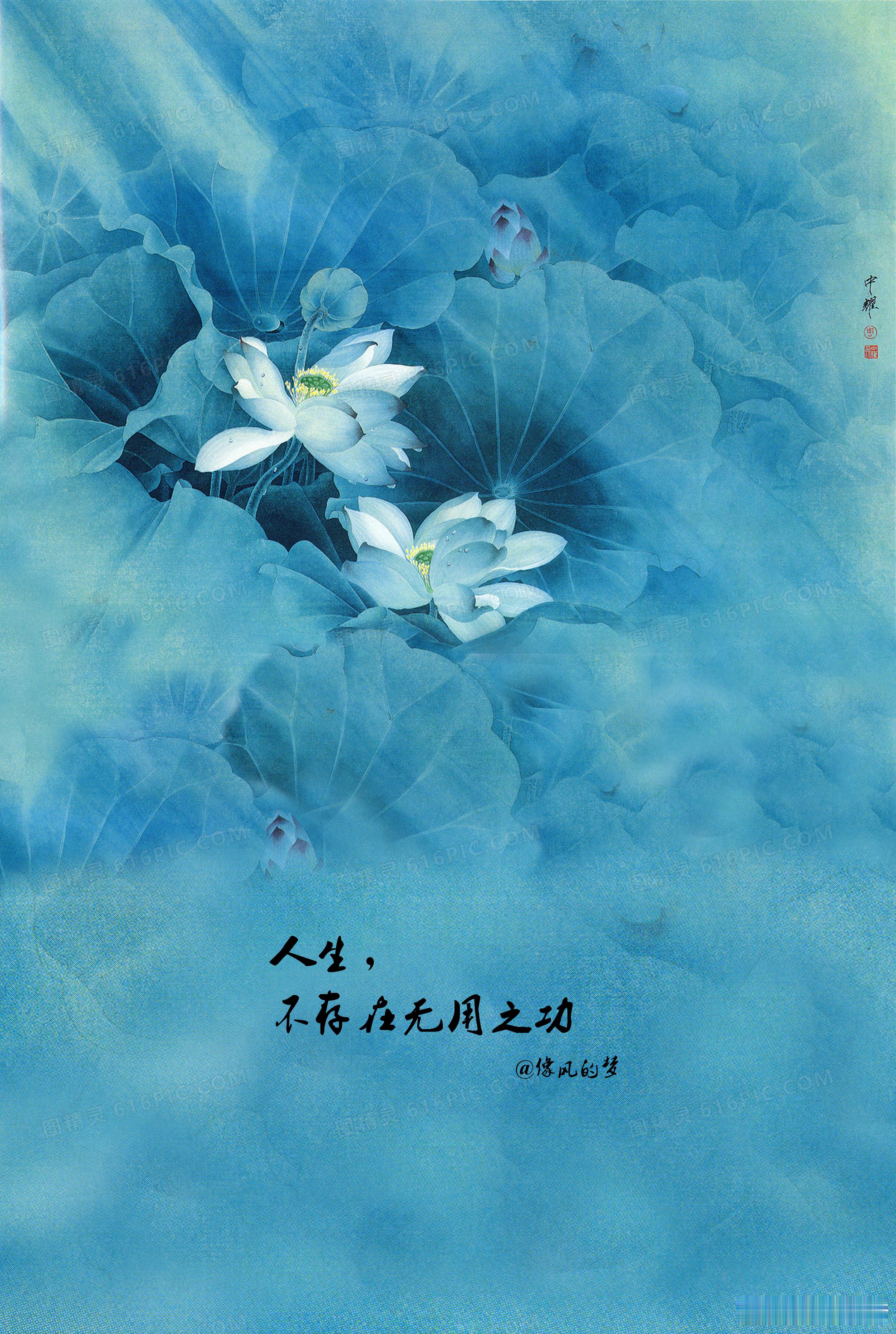 #晚安[超话]# 1.我们一生的快乐，几乎都集中在童年，它将凝结成一轮皎洁，照亮