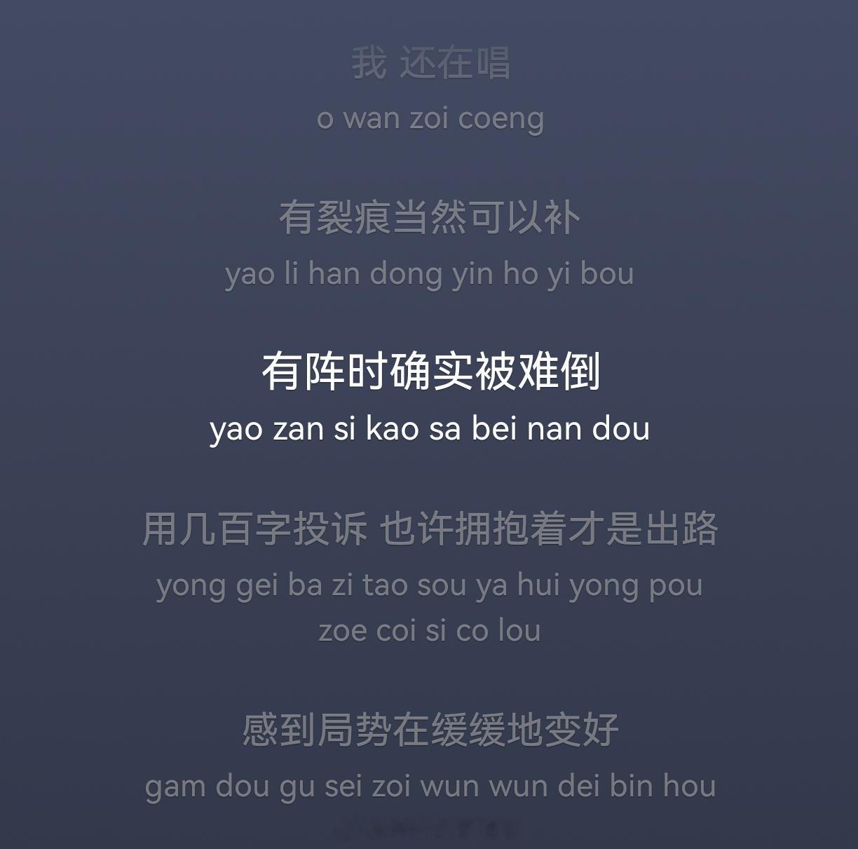 🎶 ​​​