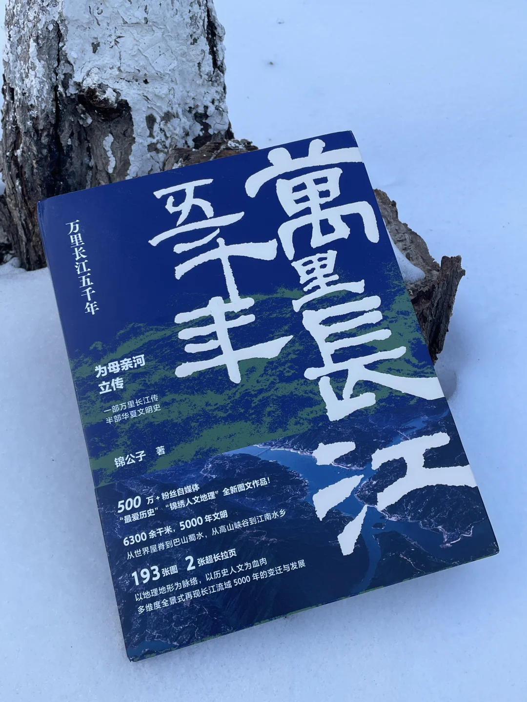 再也不用发愁假期去哪里了！