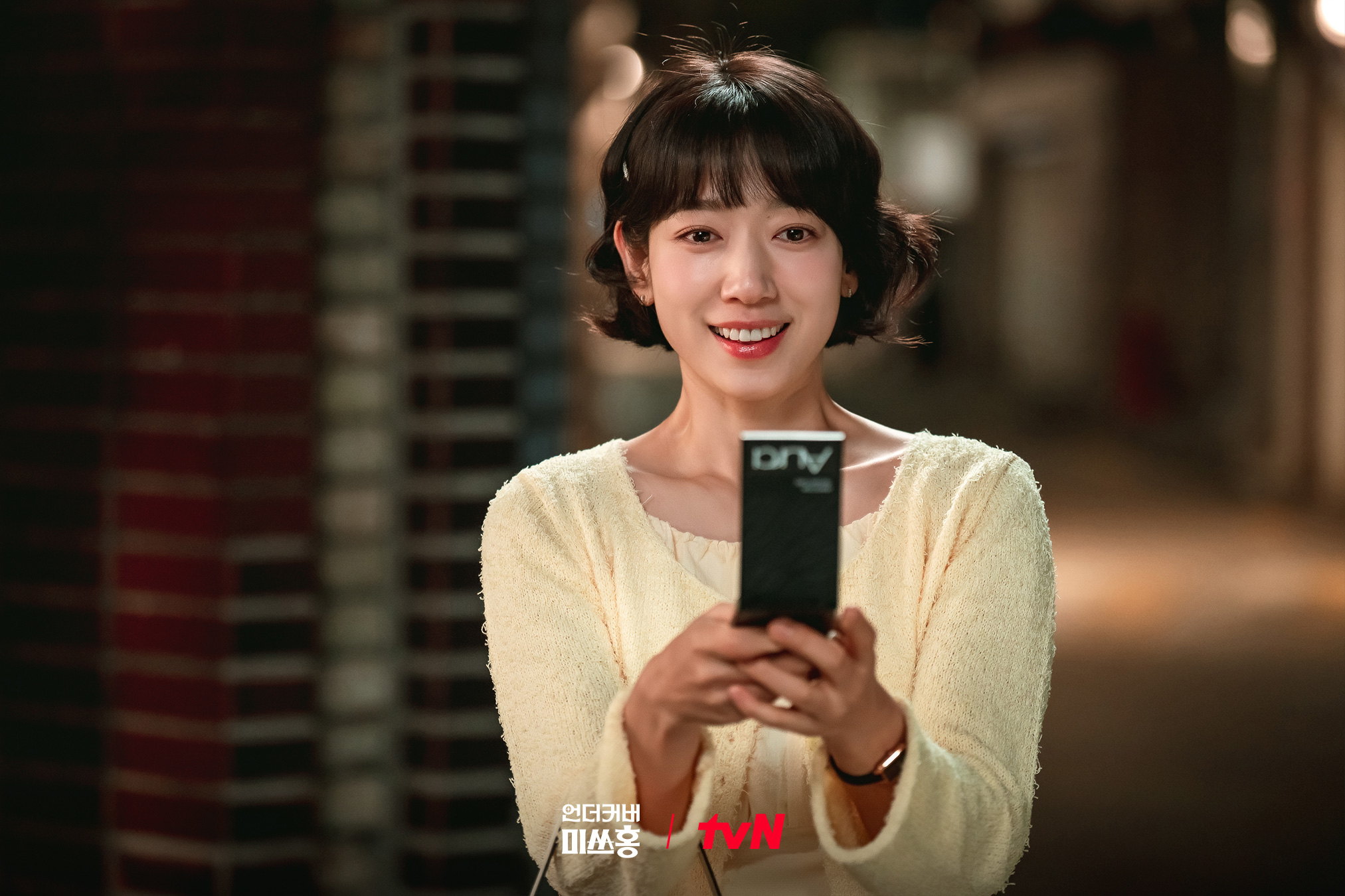 朴信惠 ✨undercovermisshong 洪小姐5-6集高清剧照更新 