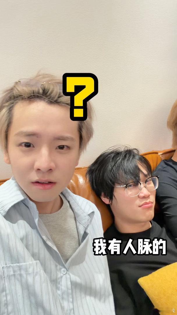 仁科说abandon也是一种选择仁科一个单词就是一节大师课🪷嬉笑打闹之间输出金
