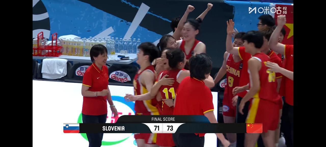 U17女篮世界杯5-8名排位赛，
中国U17女篮，
艰难战胜斯洛文尼亚U17女篮