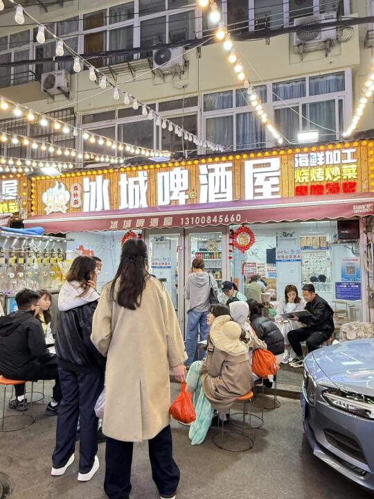 在青岛！排队2小时也要吃的啤酒屋 jiu好吃