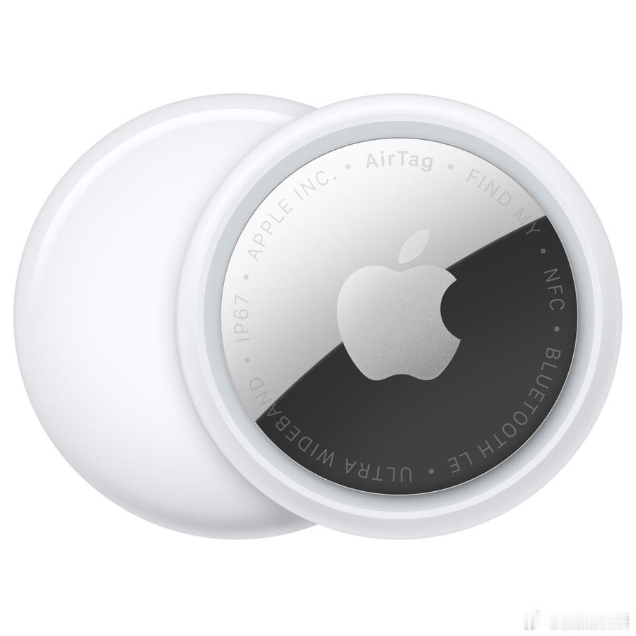 2021年4月，Apple在春季特别活动推出AirTag这款防丢追踪配件，身形小