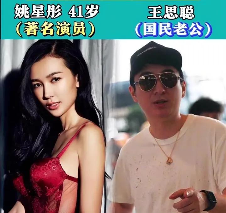 17个前任，个个貌美如花[玫瑰]