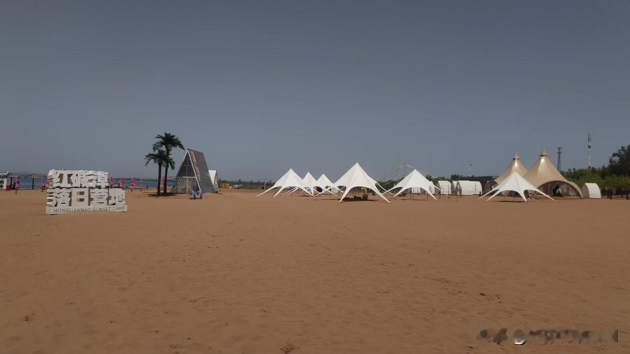 最印象深刻的一次旅行