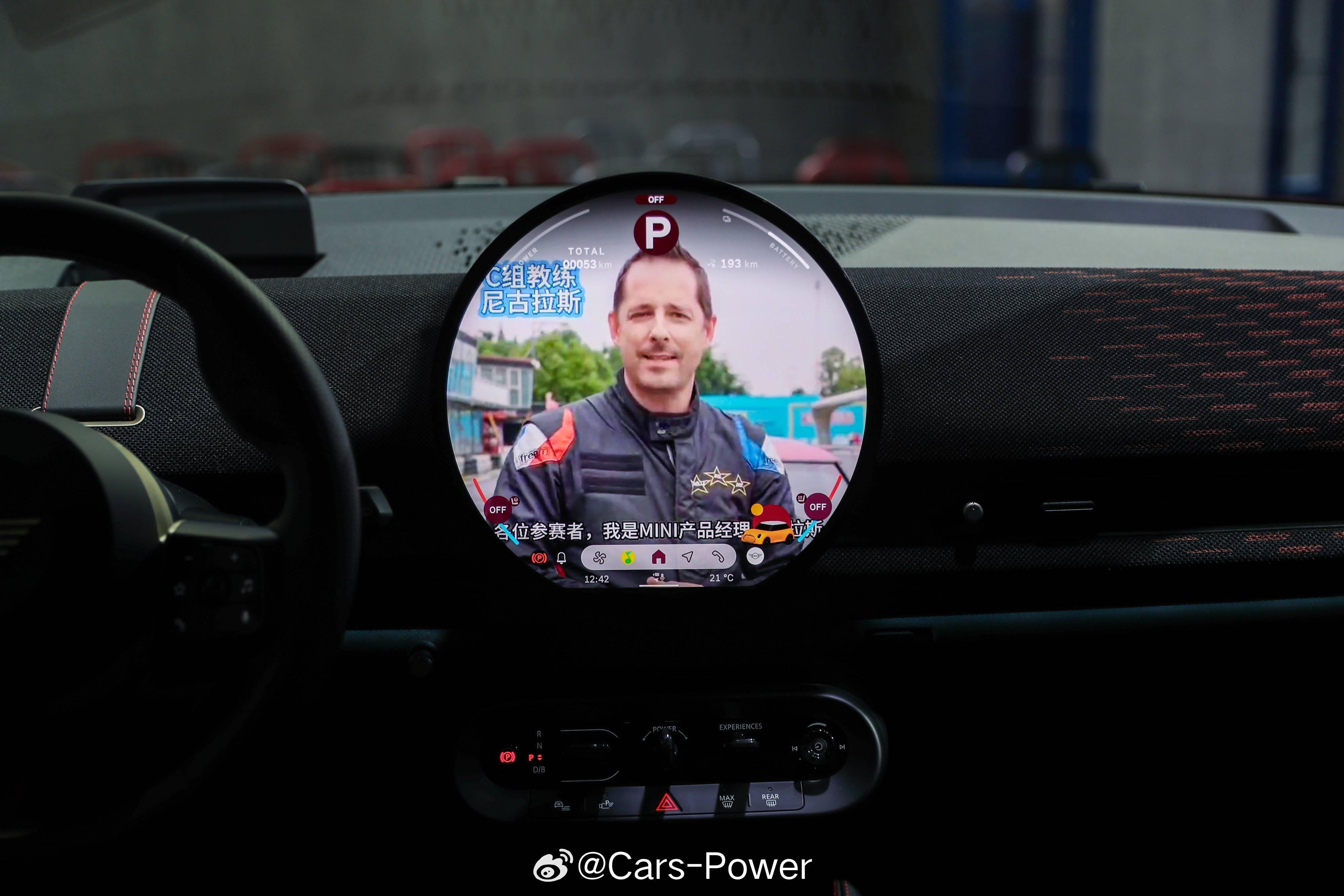 快乐比快更重要[舔屏][舔屏][舔屏]MINI全面运动会成都站搞起来🚗🚗🚗