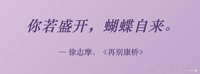 早！[太阳] 早安 ​​​