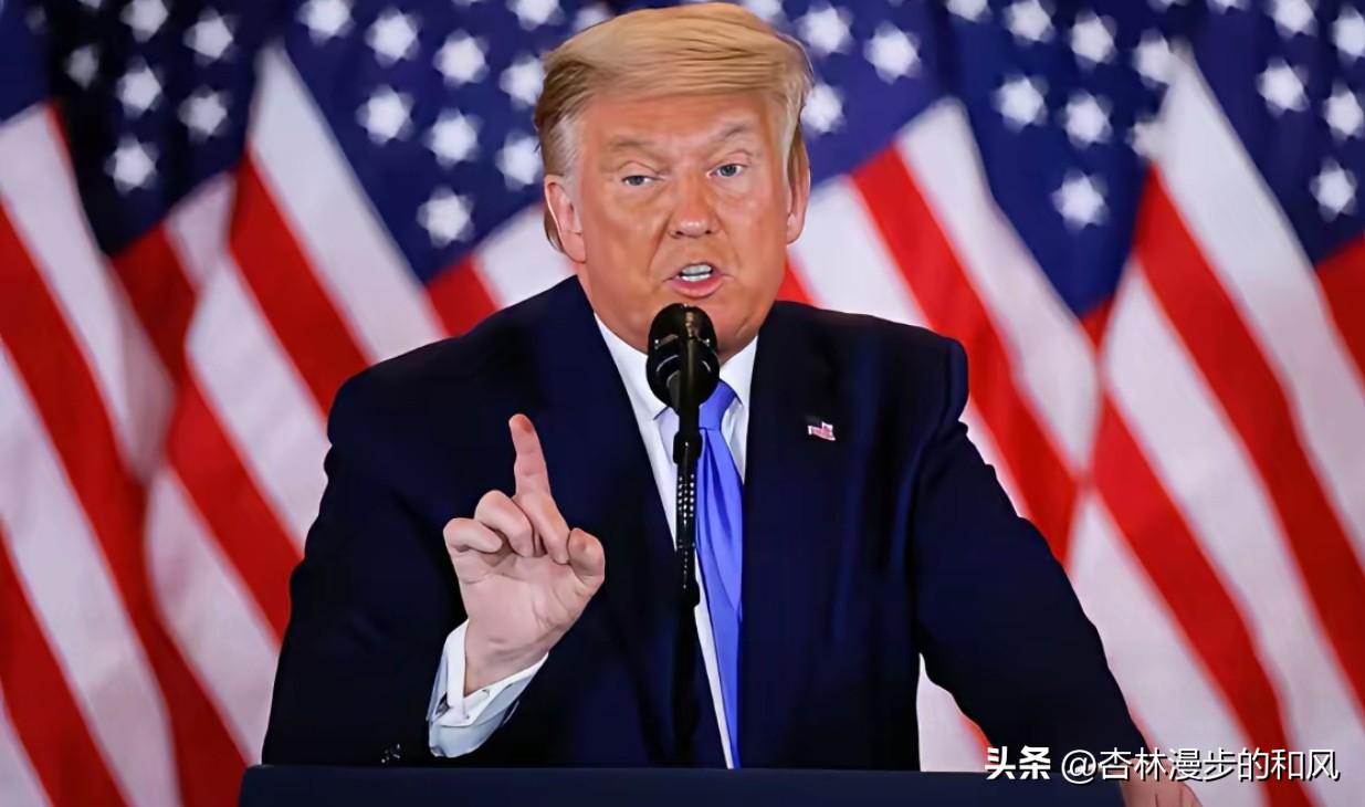 那个反复无常的人又要来了？这次我们真不惯着！

说实话，看到这个消息的第一反应是