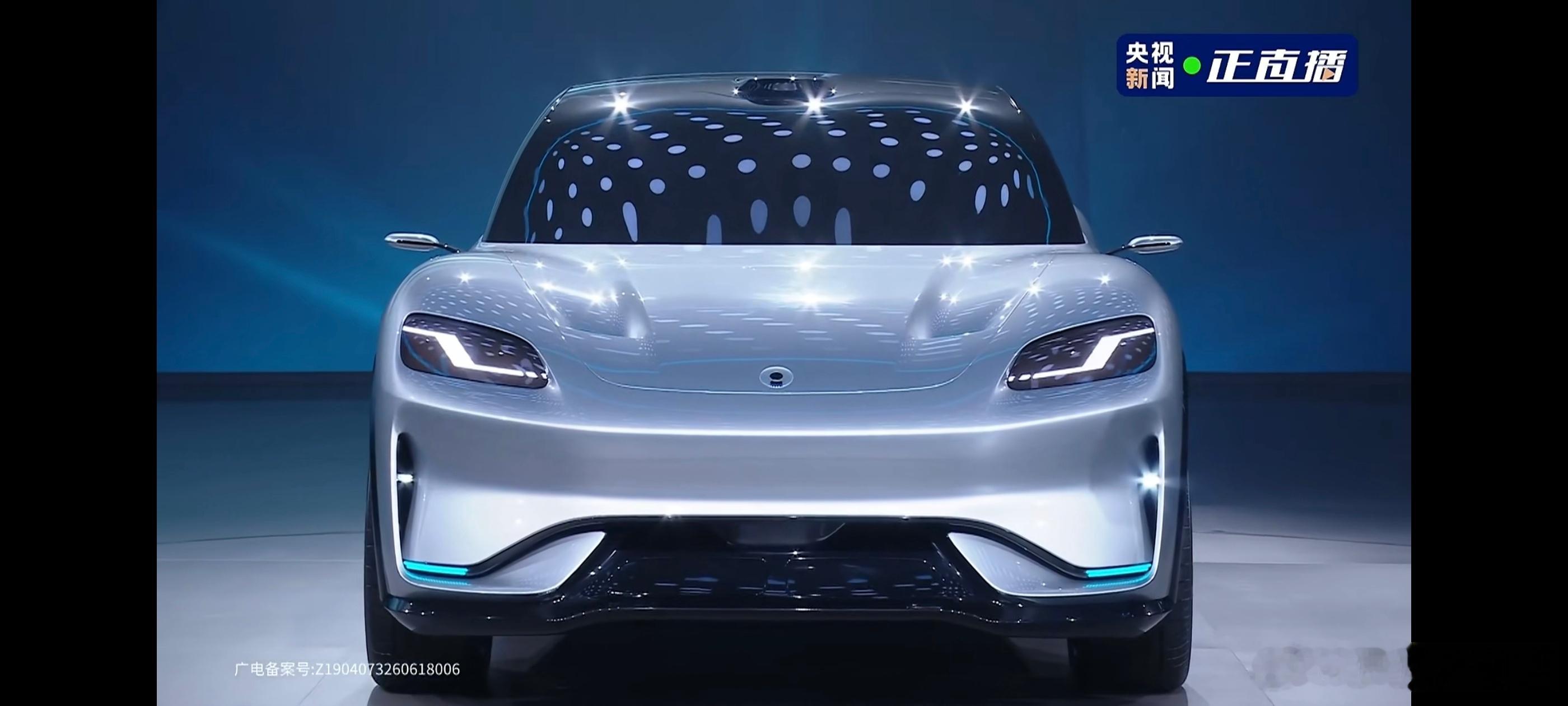 AIVA 首款概念车。看起来挺接近量产状态，一个比较运动的 SUV。首款量产车 