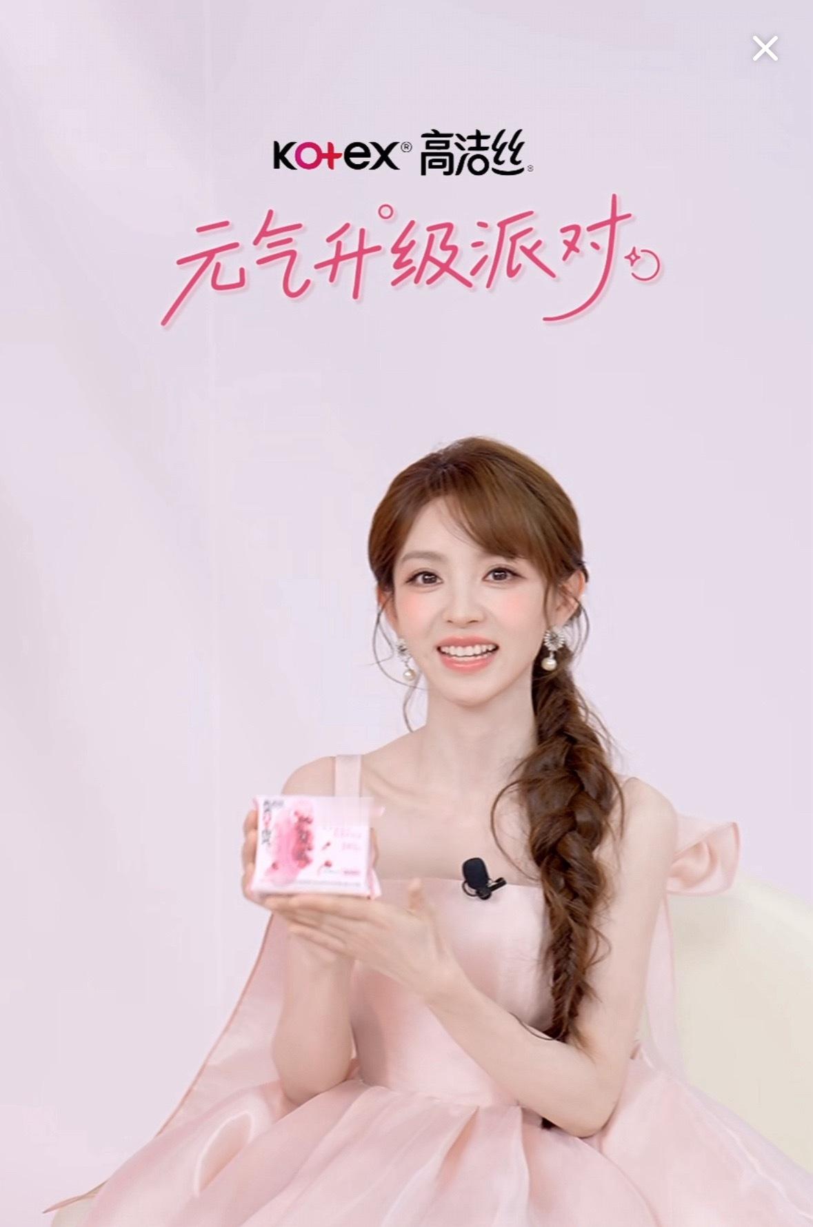 好漂亮宝宝