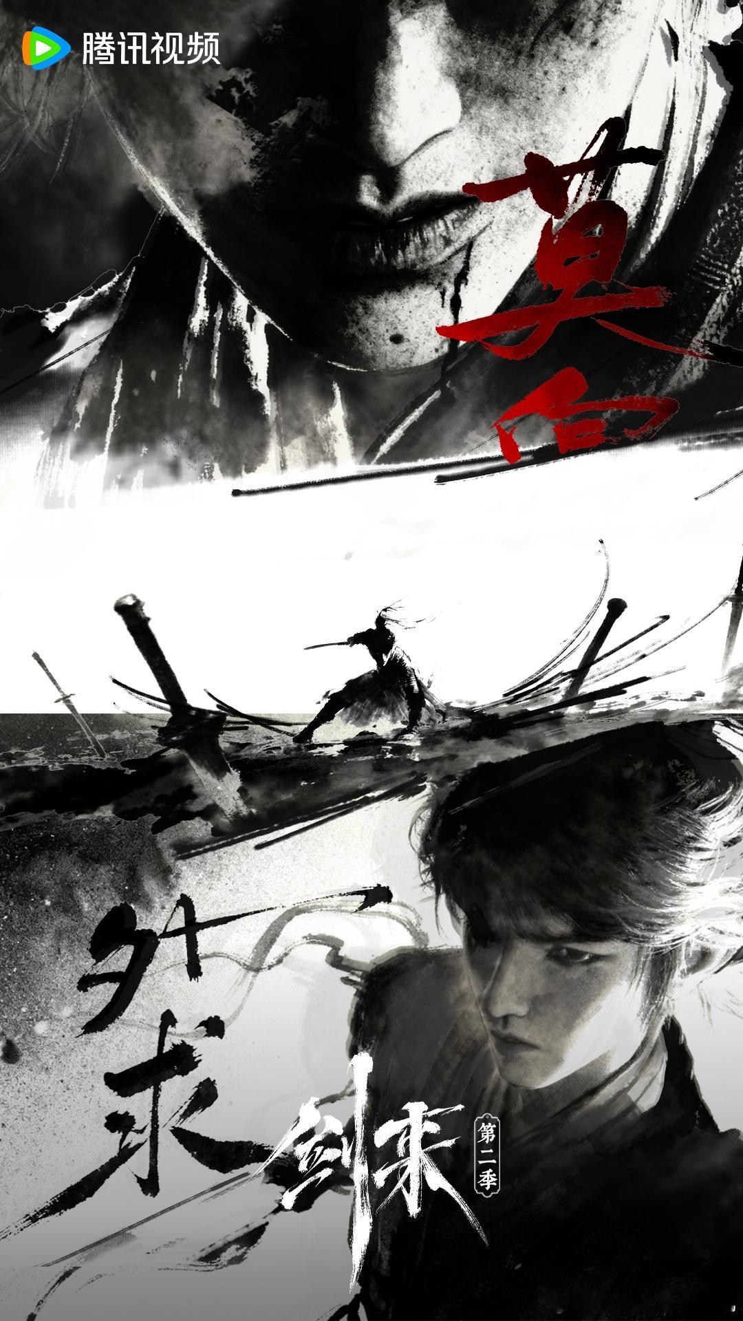 倪妮莫向外求但求更新 没想到倪妮也是剑来2的观众，一句莫向外求但求更新直接说出大