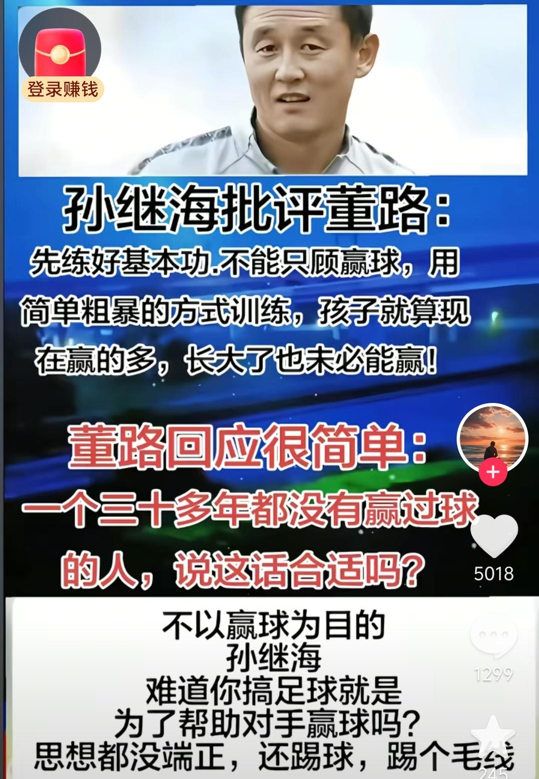 巴基斯坦总理说，美伊19日将在巴黎签署和平协议。
美以伊这场战争，伊朗百姓的生命