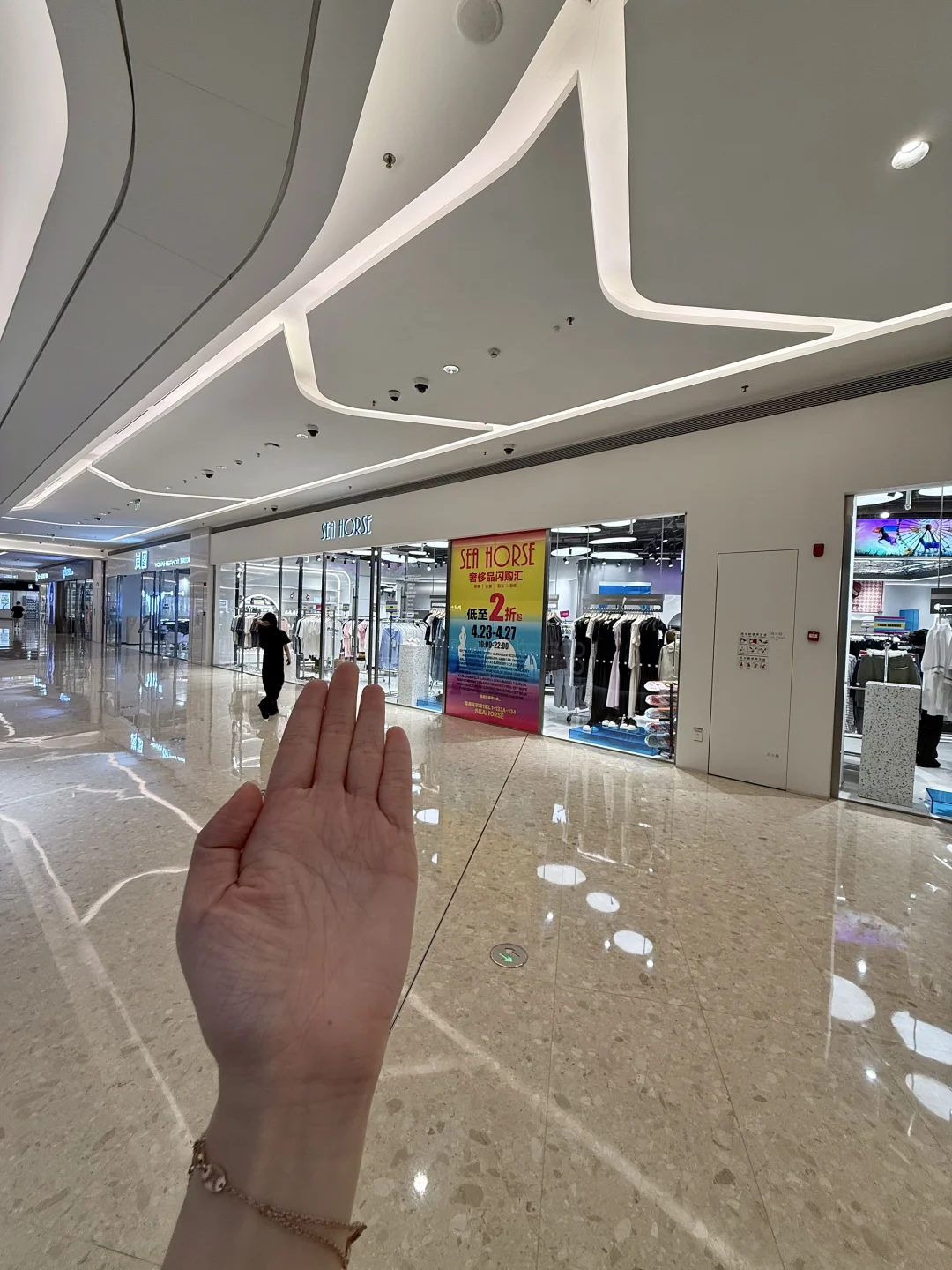 珠海！！！！打骨折！！！！快去！！！！