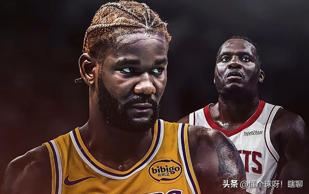 艾顿心态崩了
作为状元的艾顿，心气肯定是非常高的
此前他说大家都把他当成卡佩拉，