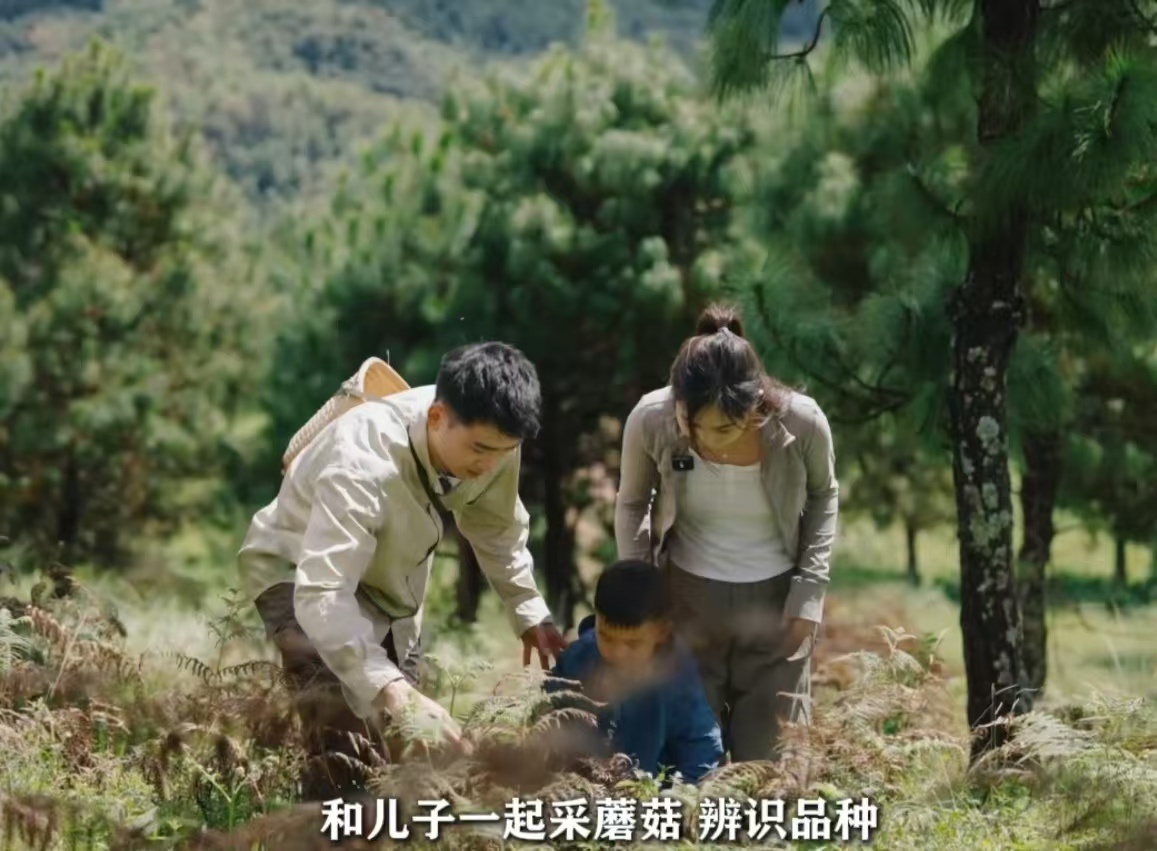 羽毛球冠军郑思维在云南花式带娃看郑思维云南花式带娃！结合自身运动特质，打造趣味亲