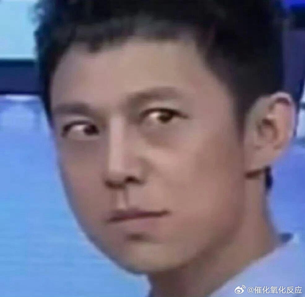 某哥鞋子救不回来了，他拿着鞋子满地转悠，我说“你再用84泡一泡看能不能救回来”然