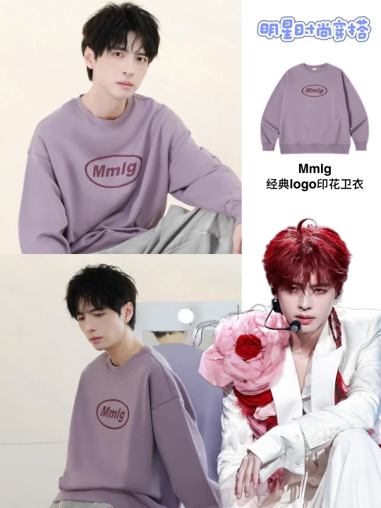 蒲熠星真的适合一切奶感系穿搭好吗！