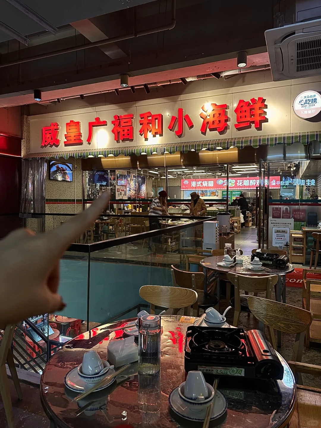 上海 会带每一任亲朋友来吃的神级小店