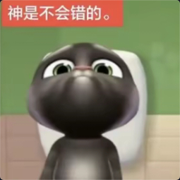 来互动 