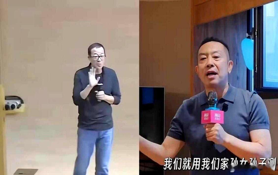 眼看预制菜这事儿都快翻篇了，他俞敏洪在北大演讲，嘴皮子一动，为了说明一个什么侠客