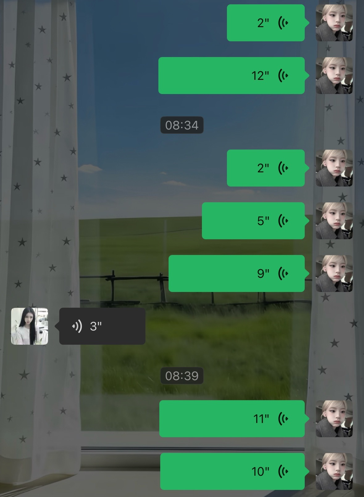 我真受够了这人 天天敷衍我发的语音听也不听