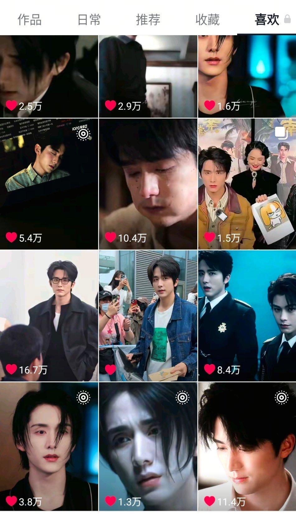 我抖音面目全非了 