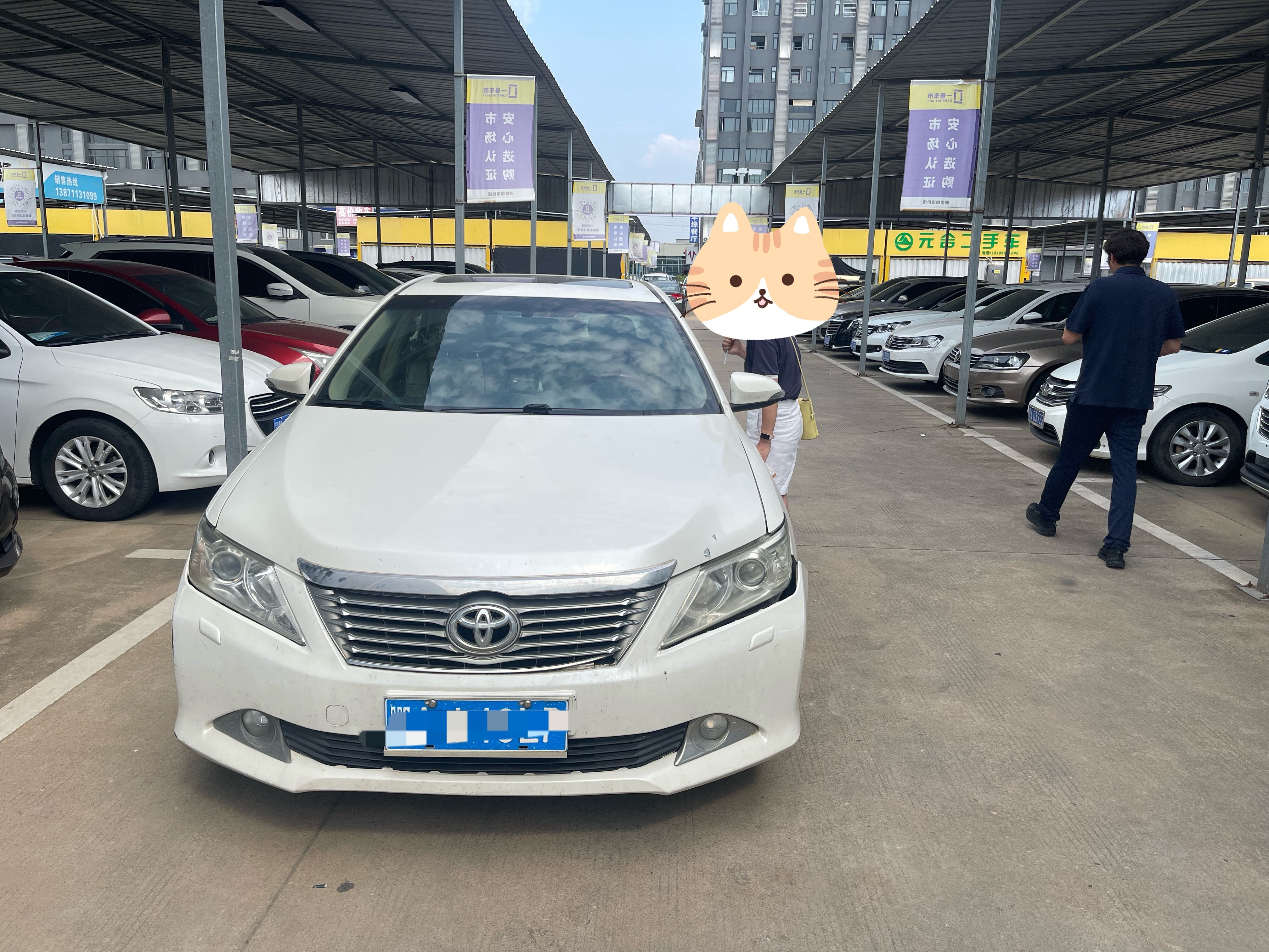 #冒个泡# 看了一台小姐姐的一手车凯美瑞2012款 2.5L 豪华版 12.1万