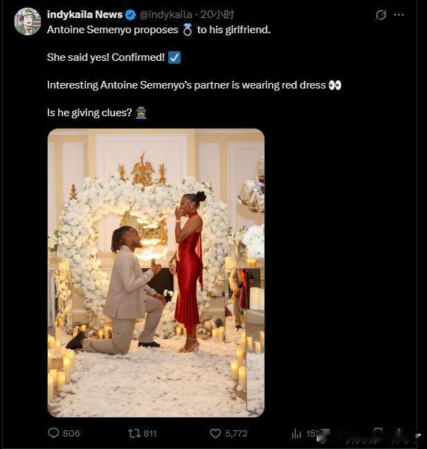 哈哈哈哈，绿帽哥也来根据图来猜测：赛梅约向女友求婚成功！💍女方已点头答应！确认