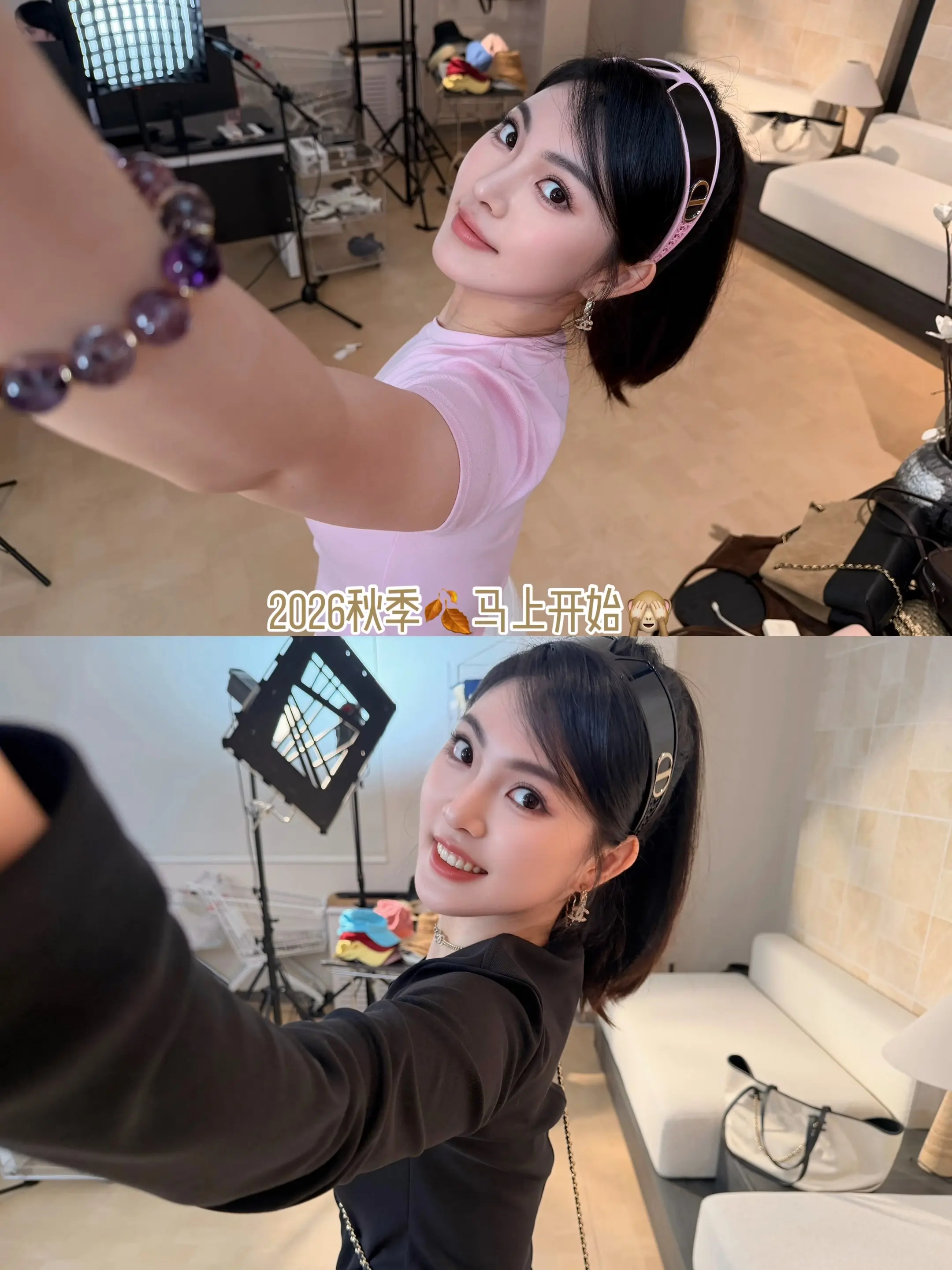 2026秋装准备上学 牛马服装人🙈