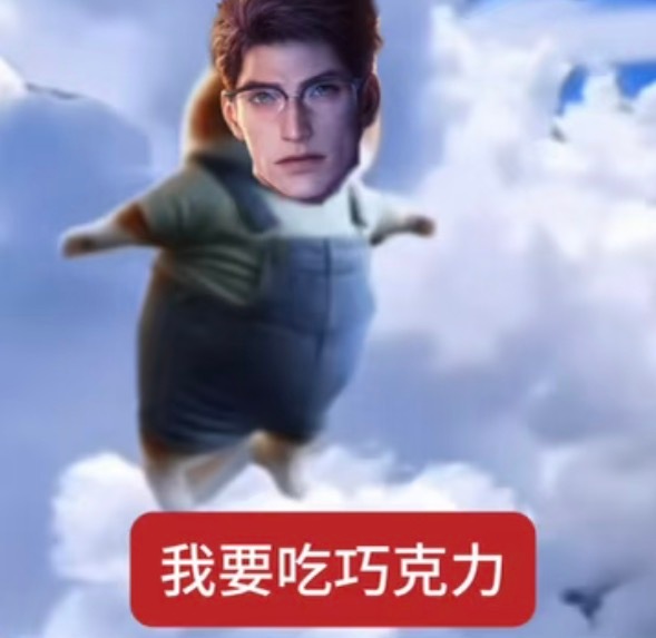 敖尹 追悼会根本你不懂得不懂得爱我 