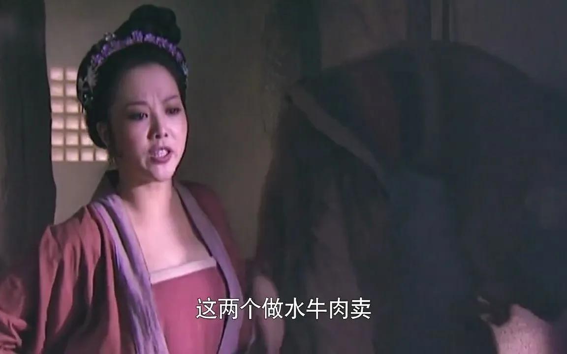 水浒传里面，至少有大部分人都不是逼上梁山的，就说孙二娘吧，在十字坡做黑店，衙门差