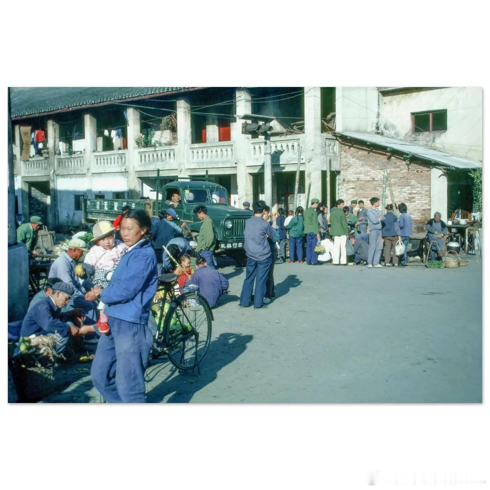 1970年代杭州老照片 