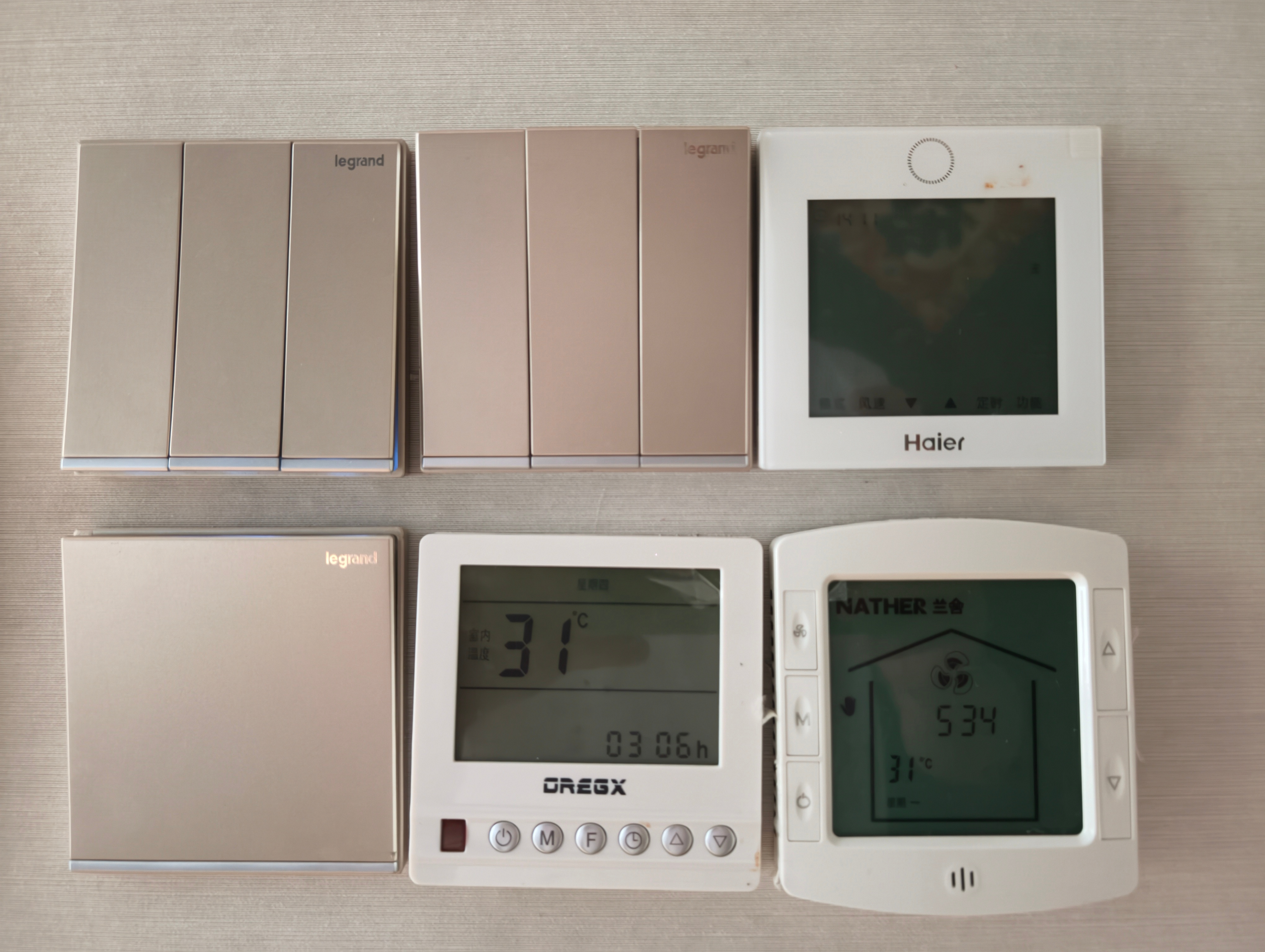 空调28度会比26度省电吗 前几年年轻的时候，火力大，夏天晚上开到24度也不觉得