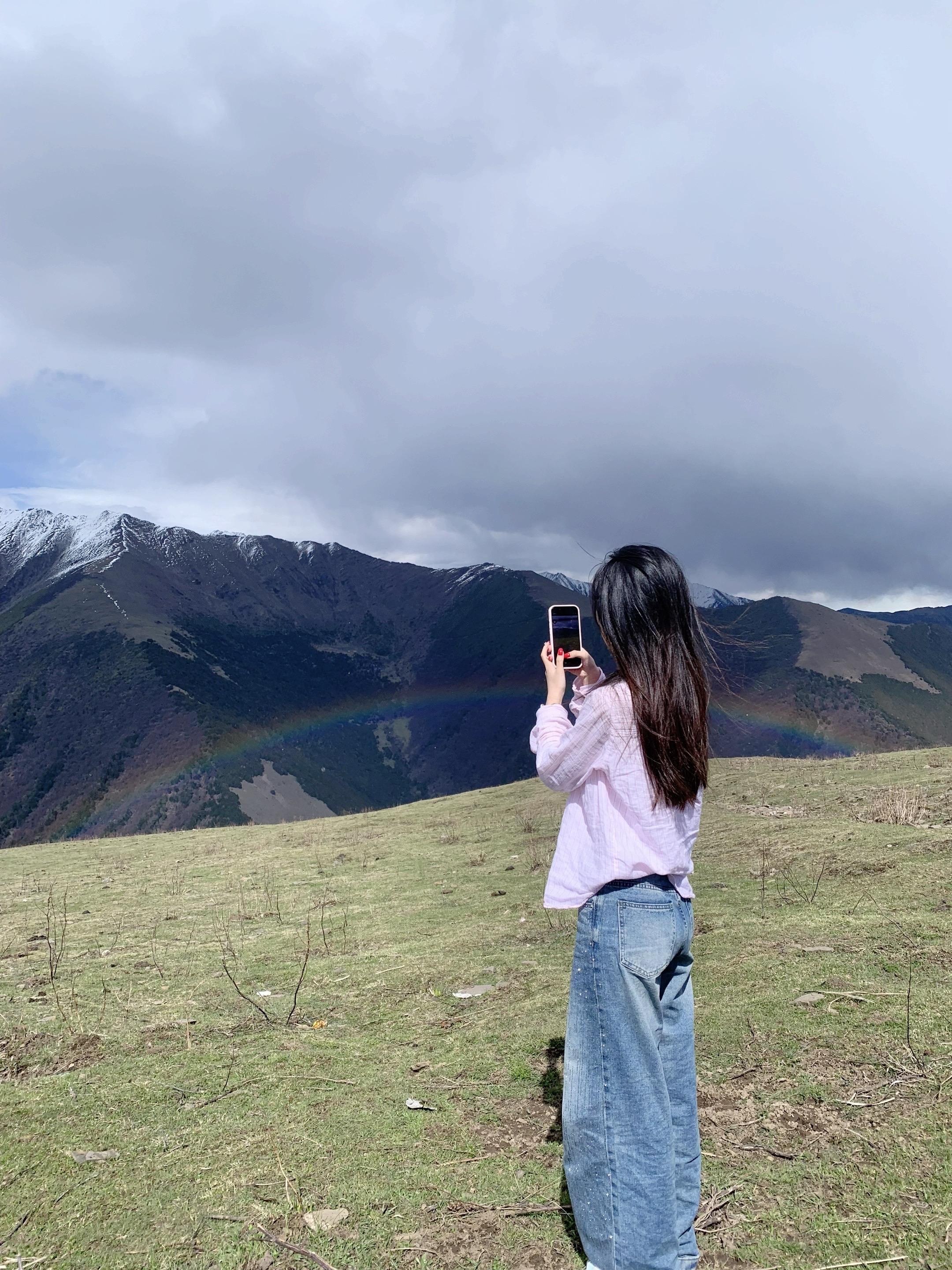 彩虹！🌈