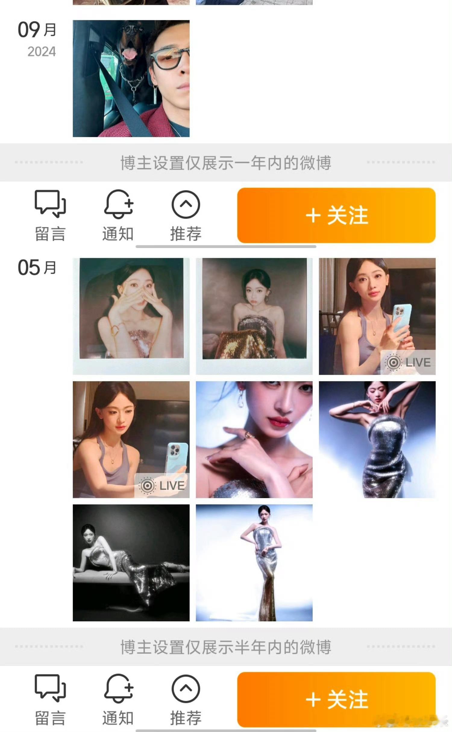 洪尧开了一年可见洪尧一年可见 洪尧开了一年可见 ，我真服了 ​​​